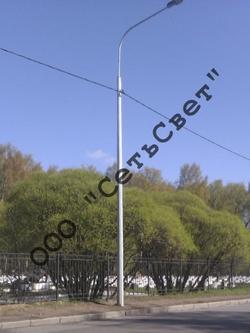 Опора силовая ОГС(ф)-0,7-8,0 гц Опора силовая ОГС(ф)-0,7-8,0 гц