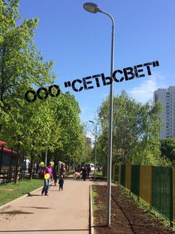 ОГК-6 г.ор ц. ОГК-6 г.ор ц.