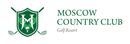 Расширение производства Расширение производства
