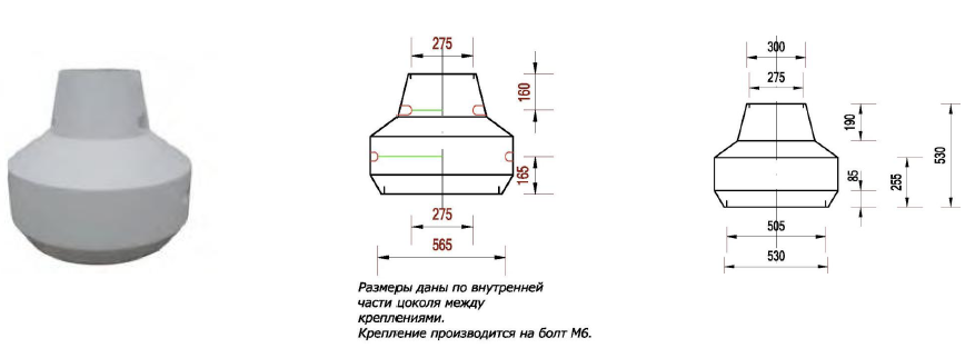 Цоколь металлический цм 1 чертеж