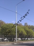 Опора силовая ОГС(ф)-0,7-8,0 гц в Москве