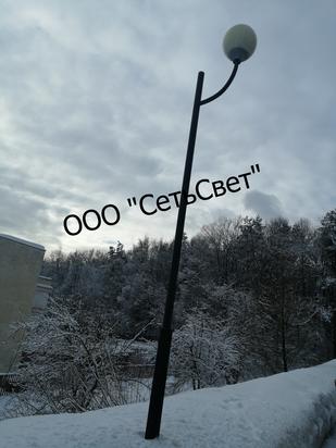 Опора парковая ОП1(ф)-4,0-1,0 гц (108/76 мм) купить