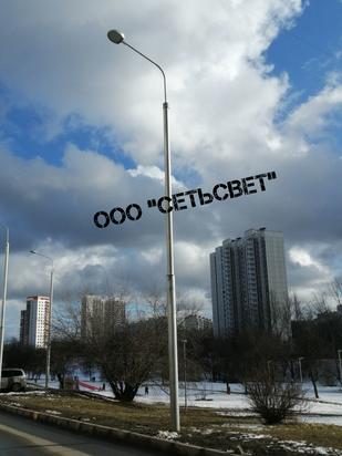 Опора СП-400-8,5/10,5 г.ц. купить