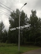 Силовая Опора ОС-0,4-8,0 г.ц. в Москве