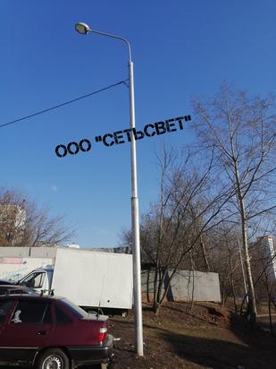 Опора Силовая ОС(ф)-0,4-8,5 гц купить