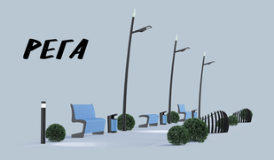 ОК Рега купить
